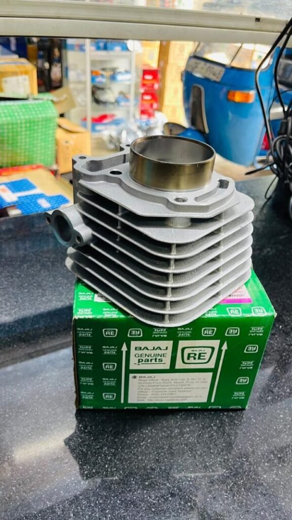 අලි පැන්චා ( 205cc ) බොර් - bore - AN101123