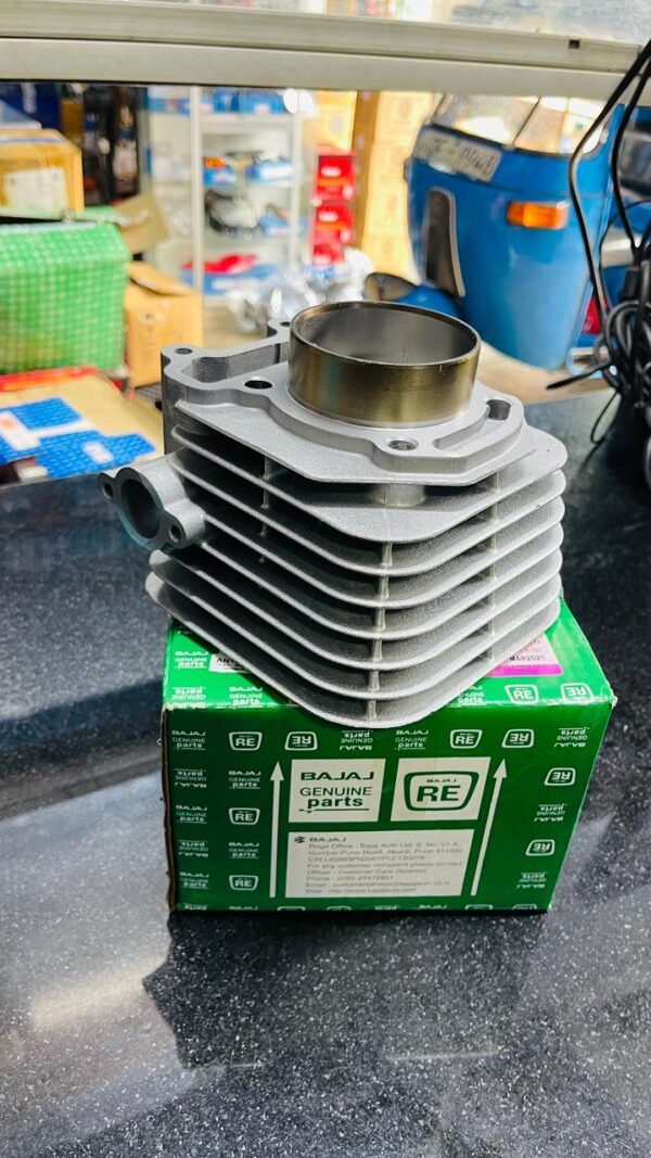 අලි පැන්චා ( 205cc ) බොර් - bore - AN101123