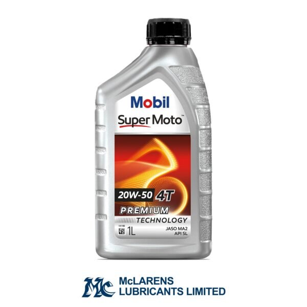 මොබිල් ඔයිල් කෑන් - mobil oil can - 20-50